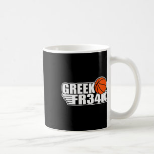 Taza De Café Griego Fr&#; k Bysketbyll Milwaukee Freak Geek