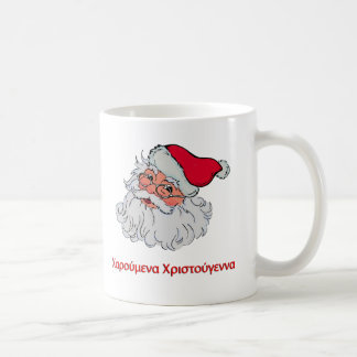 Taza De Café Griego Papá Noel #2