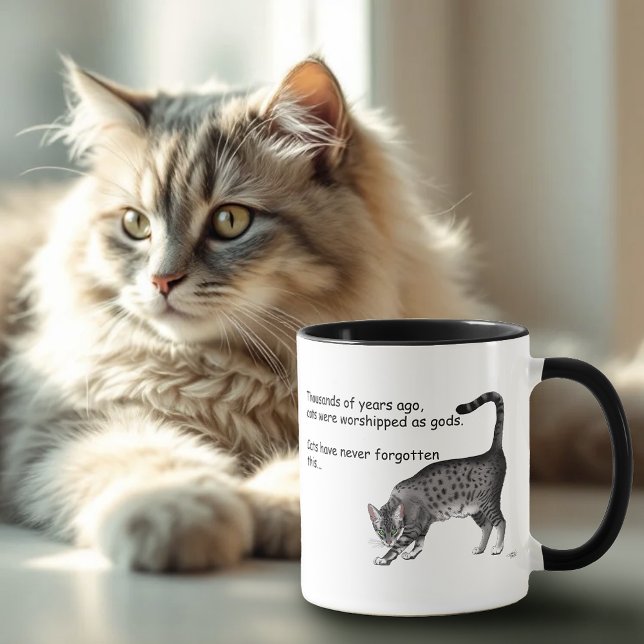 Taza De Café Gris Tabby Cat egipcio (Subido por el creador)