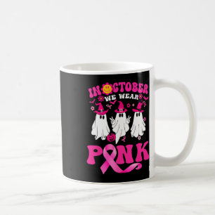 Taza De Café Groovy Usa Cáncer De Mama Rosado Guerrero Aburrido