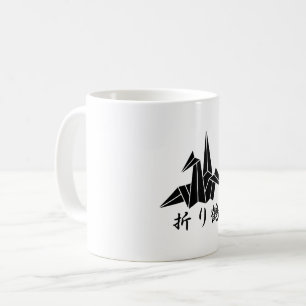 Taza De Café Grulla de papel