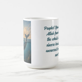 Taza De Café Guardería Islámica del Profeta Yunus