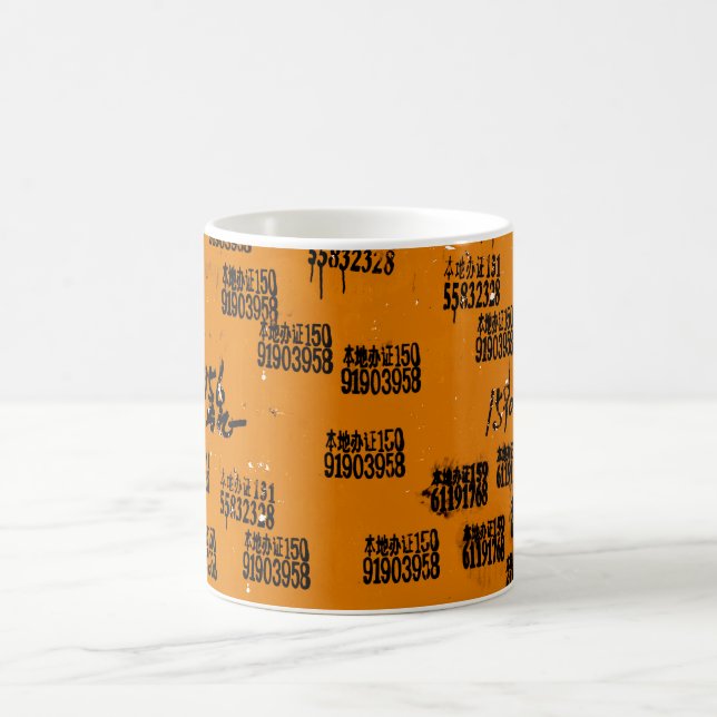 Taza De Café Guay Urban (Centro)