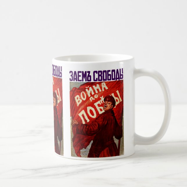 Taza De Café Guerra hasta la victoria (Derecha)