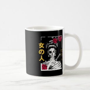 Taza De Café Guerrero Floral Samurái Japonés Mujer Geisha Tokio