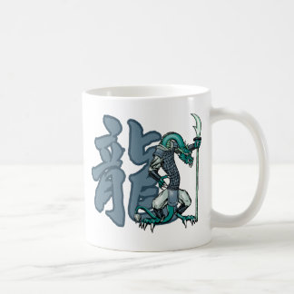 Taza De Café Guerreros del zodiaco: Año del dragón