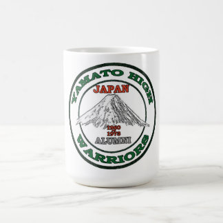 Taza De Café Guerreros Japón 1960-1973 de la High School