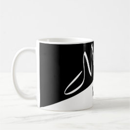 Taza De Café guión en blanco y negro elegante Monogramado