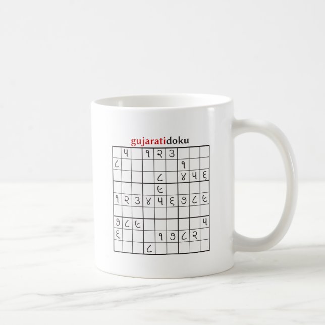 Taza De Café gujaratidoku (Derecha)