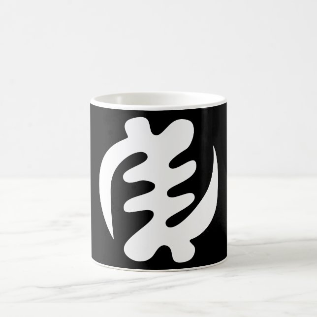 Taza De Café Gye Nyame | Dios es el Símbolo Adinkra Supremo (Centro)