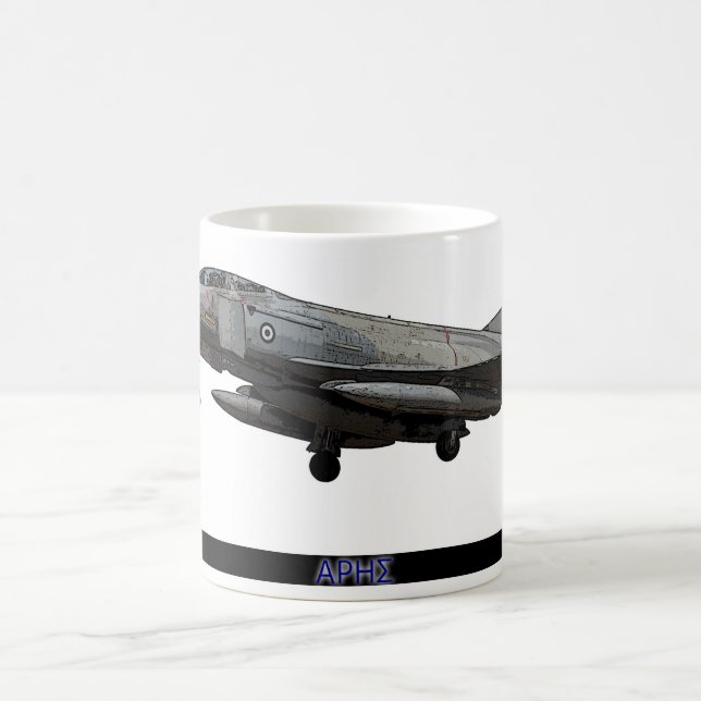Taza De Café Ha - 338 Mira "Ares " (Centro)