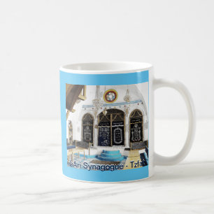 Taza De Café Ha-Ari Sephardi Shul - Tzfat