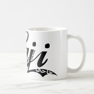 Taza De Café Haji