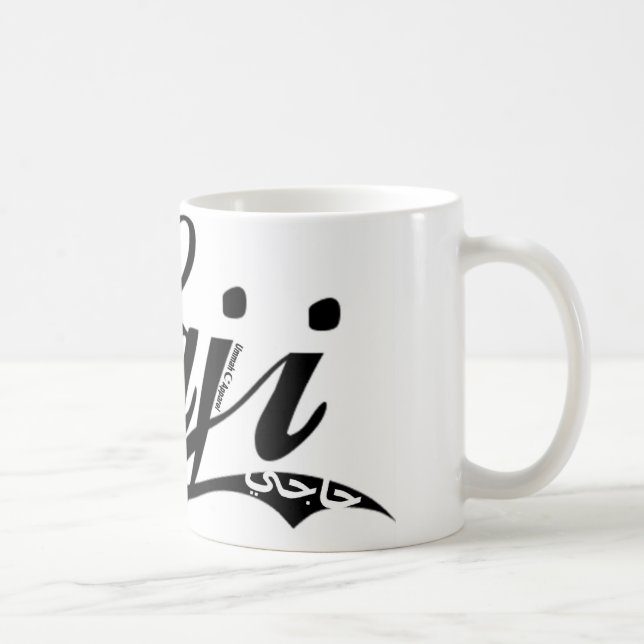 Taza De Café Haji (Derecha)