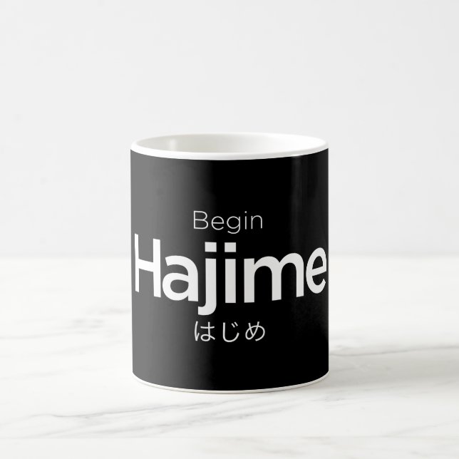 Taza De Café Hajime, comienza, comienza, japonés, artes (Centro)
