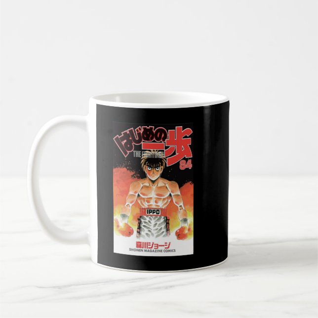 Taza De Café Hajime no Ippo (Izquierda)