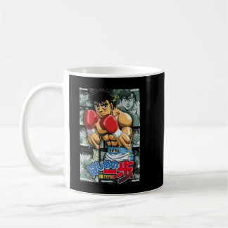 Taza De Café Hajime no Ippo (5)