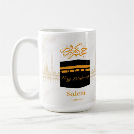 Taza De Café Hajj Mabrour personalizado | Kaaba personalizada I