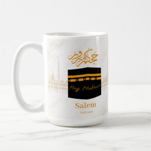 Taza De Café Hajj Mabrour personalizado Kaaba personalizada I