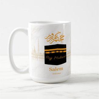 Taza De Café Hajj Mabrour personalizado | Kaaba personalizada I
