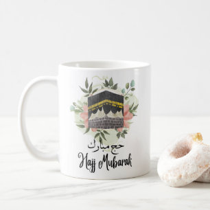 Taza De Café hajj mubarak