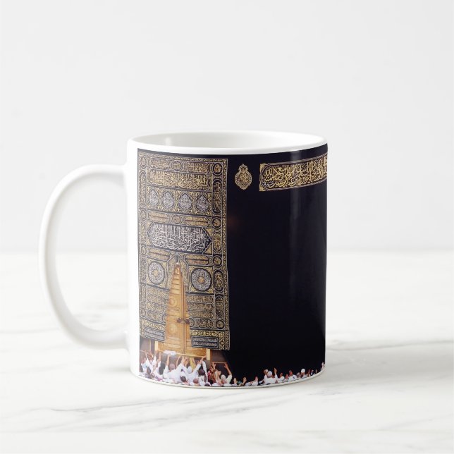 Taza De Café Hajj Mubarak Sagrada Kaaba Meca Devoción Islámica (Izquierda)