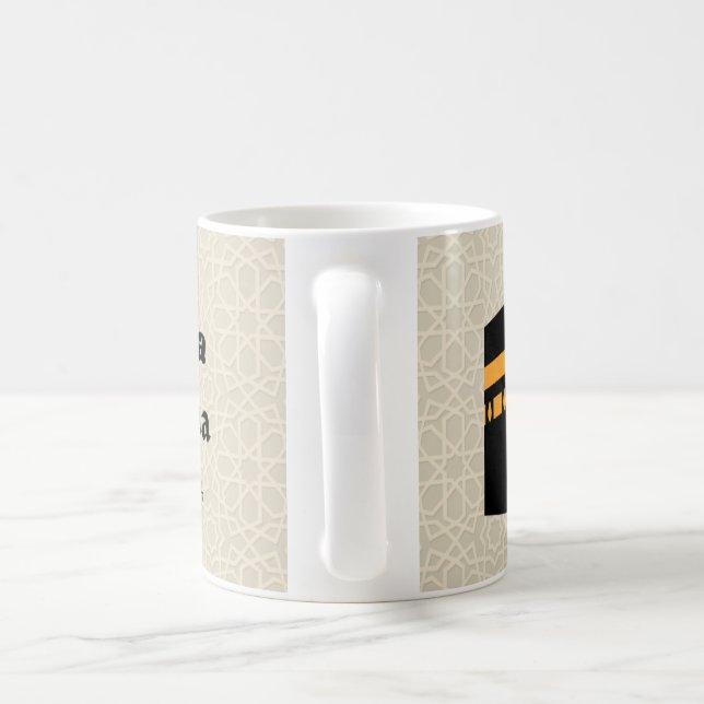 Taza De Café Hajja Mug (Mango)
