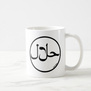 Taza De Café Halal
