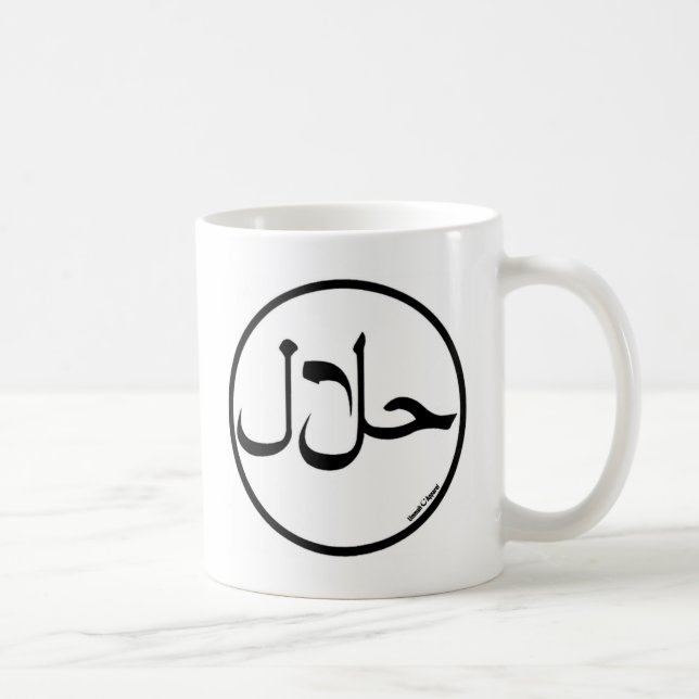 Taza De Café Halal (Derecha)