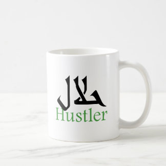 Taza De Café Halal Hustler