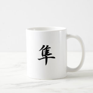 Taza De Café Halcón - Hayabusa