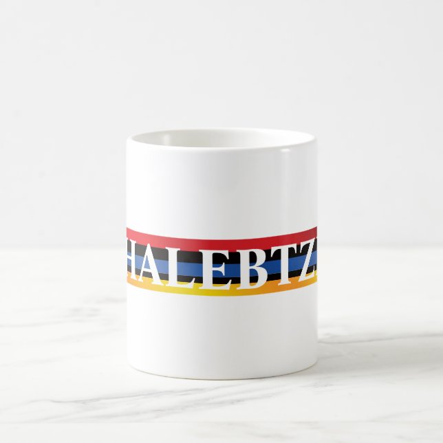 Taza De Café Halebtzi Coffee Mug (Centro)