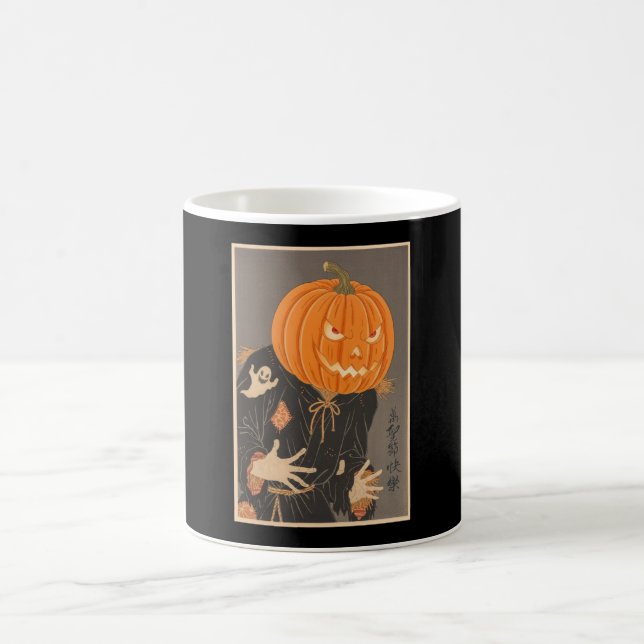 Taza De Café Halloween Pumpkin Ukiyo-e JapanArt Jack O (Centro)