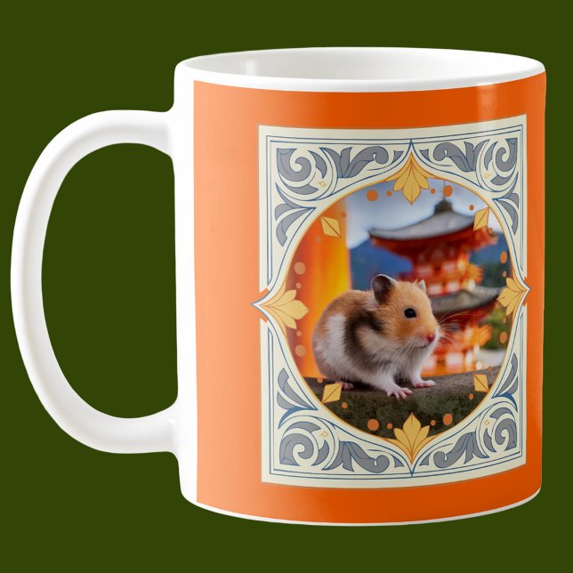 Taza De Café Hámster en el templo Kiyomizu en Kioto Japón (Subido por el creador)