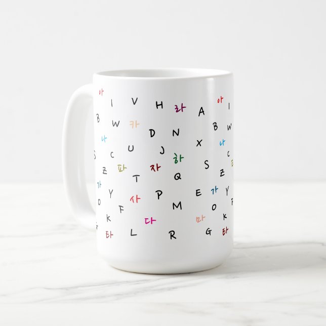 Taza De Café Hangul Y El Alfabeto (Anverso izquierdo)