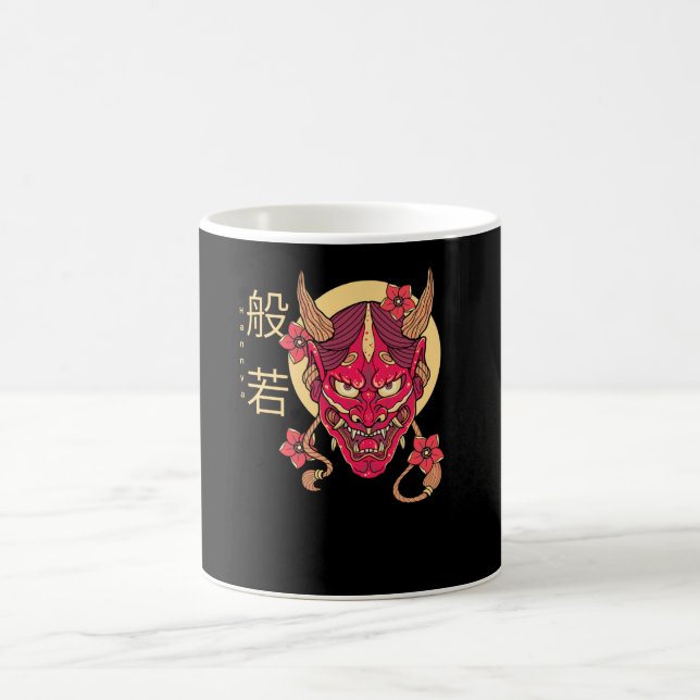 Taza De Café Hannya Mask (Centro)