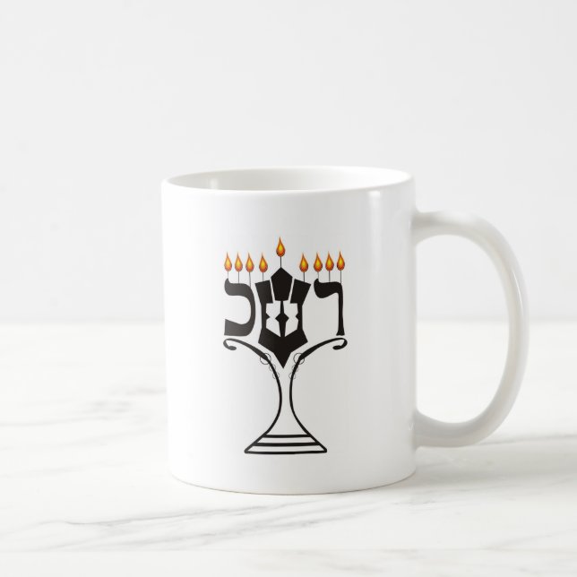 Taza De Café Hanukkah (Derecha)