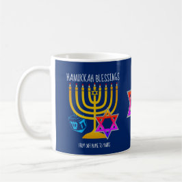 Taza De Café Hanukkah Blessing Monograma