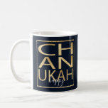 Taza De Café Hanukkah Mug "Chanukah Happy Gold"<br><div class="desc">Mug clásica para Hanukkah. "Chanukah Happy Gold" Chanukah Mug. El grabado dorado y el rectángulo dorado se pueden redimensionar y mover. El color de fondo, azul oscuro, se puede cambiar. Personalice la música eliminando texto y reemplazándolo con sus propios mensajes. Elija su estilo de fuente, color y tamaño favoritos. Crea...</div>