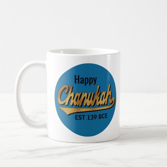 Taza De Café Hanukkah Mug "Feliz Chanukah EST 139 AC" (Izquierda)