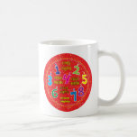 Taza De Café Hanukkah Mug Personaliza<br><div class="desc">Hanukkah Mug Personaliza. Elija su estilo de letra, tamaño, color y texto favorito. Estilo: Combo Mug Gracioso, único, bonito o personal, es tu elección para la taza de café perfecta. La parte exterior de la taza presenta una base de color blanco brillante para tu foto, logo, estampado o texto; mientras...</div>