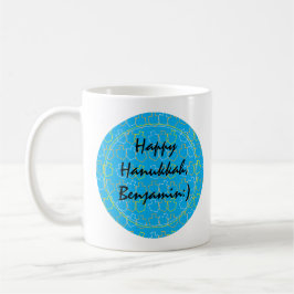 Taza De Café Hanukkah Mug Personaliza