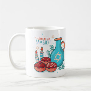 Taza De Café ¡Hanukkah Sameach!