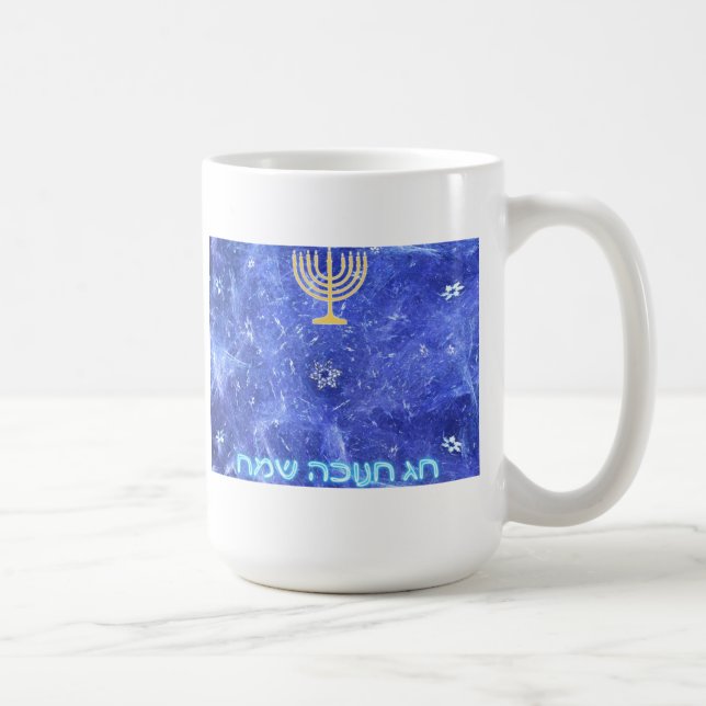 Taza De Café Hanukkah Snowstorm Menorah (Derecha)