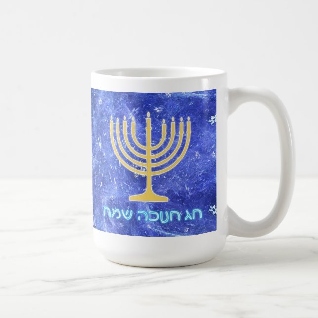 Taza De Café Hanukkah Snowstorm Menorah (Derecha)