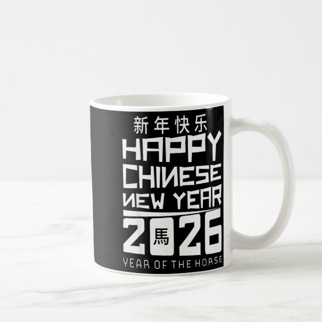 Taza De Café Happy Chinese New Year 2026 Year Of The Horse Chin (Derecha)