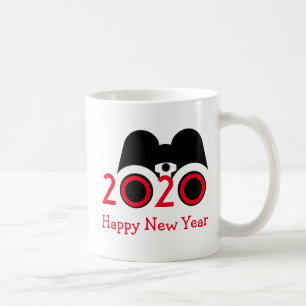 Taza De Café HAPPY NEW YEAR 2020 Vision Binoculars Personalizad