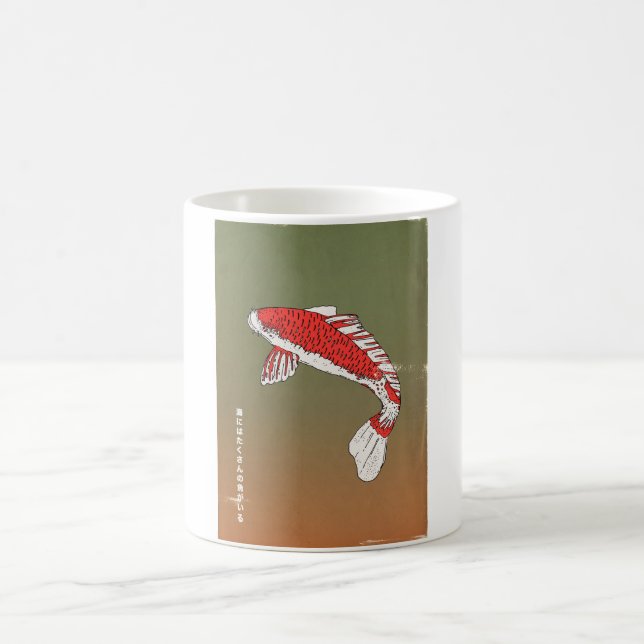 Taza De Café Hay muchos peces en el mar (Centro)