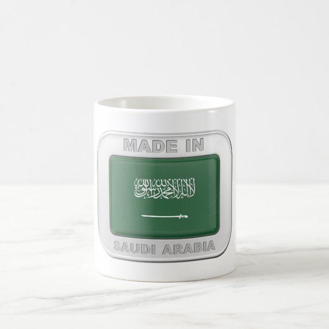 Taza De Café Hecho en Arabia Saudita (Centro)