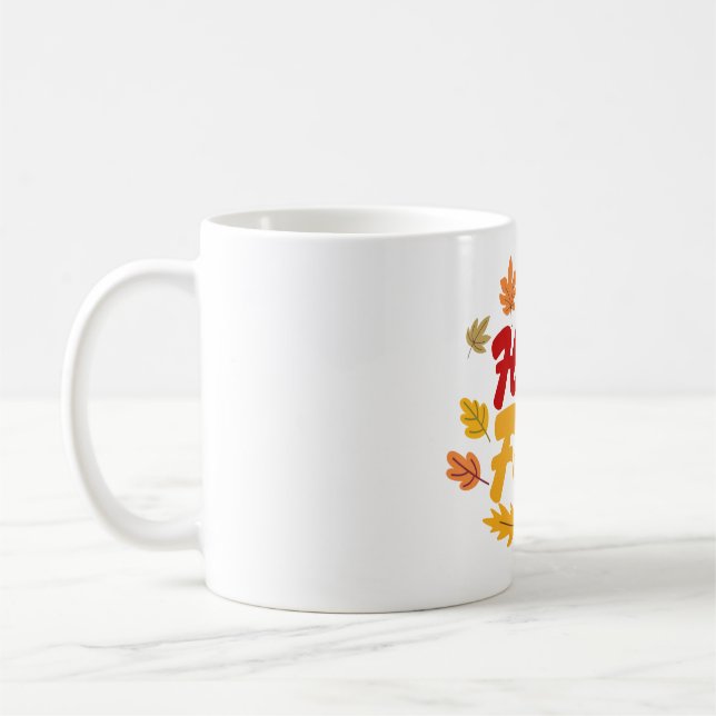 Taza De Café Hello Fall (Izquierda)